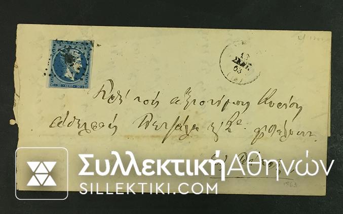 Cover with Hermes Stamp